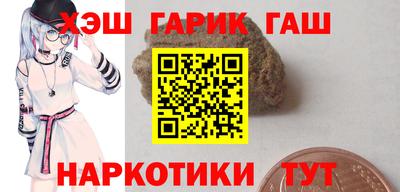 Альфа ПВП Донской
