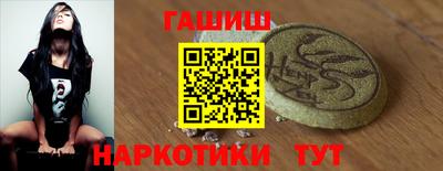 крисы Дубна