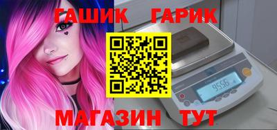 крисы Дубна