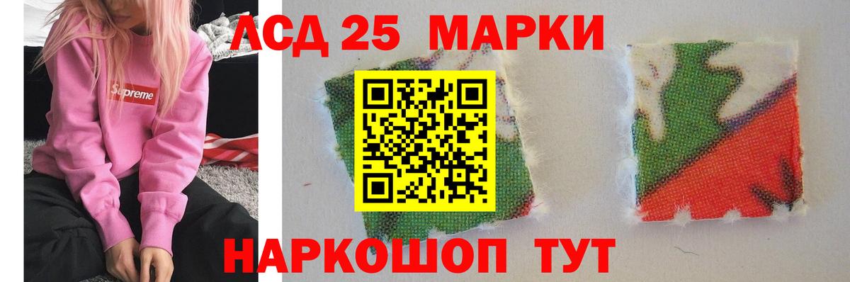 Заринск  ГАШИШ  Alpha-PVP  Вход с VPN  Кокаин  Мяу-Мяу 