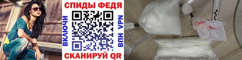 дарнет шоп Заринск Метамфетамин Methamphetamine